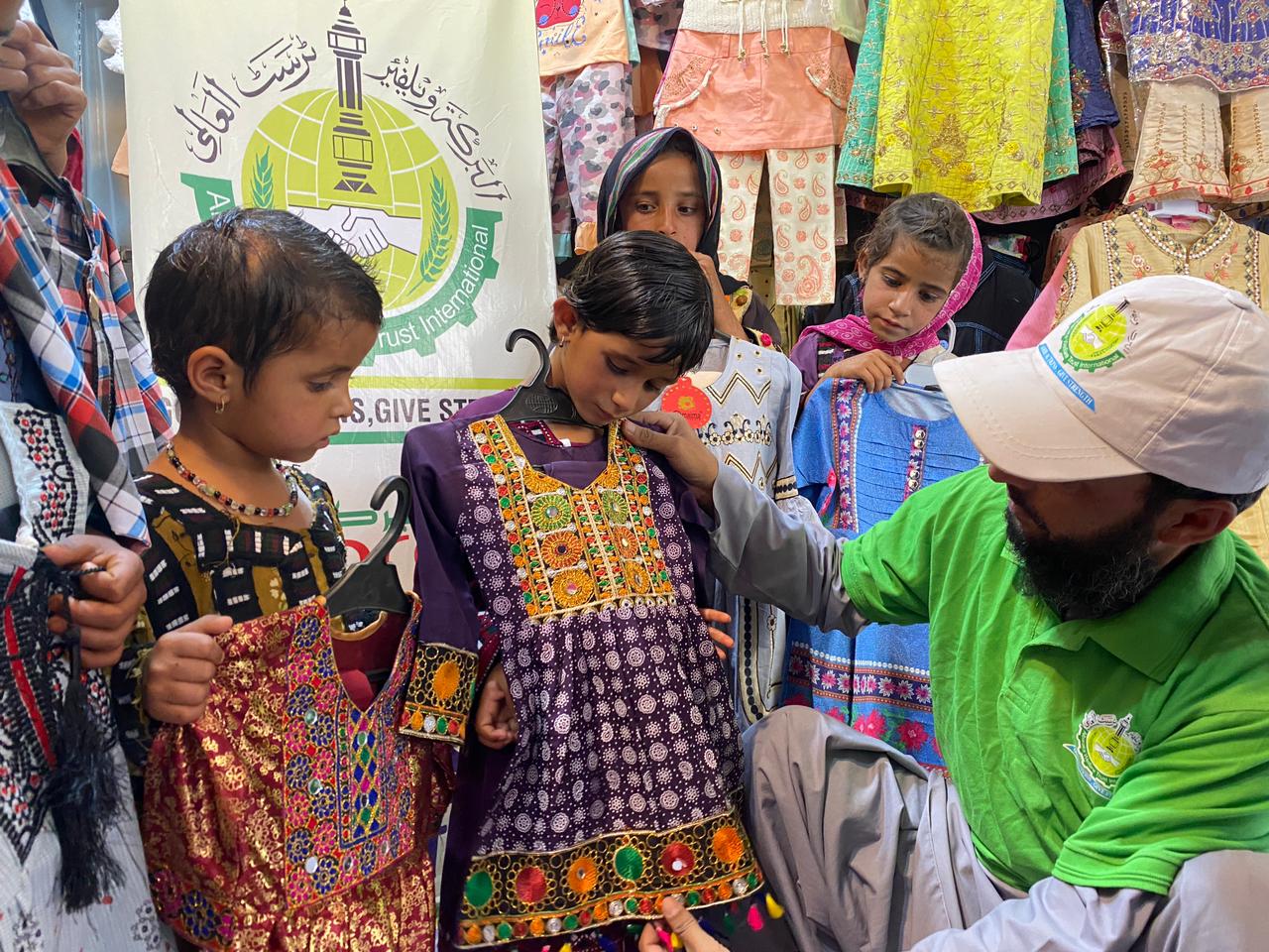 ramadan Image 2